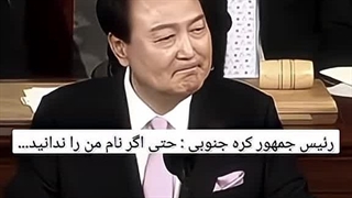 قدرت بی تی اس و بلک پینک