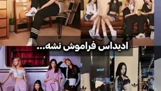 اصلا دیگه کلا زندگی نکنید