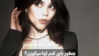 چطورییییی؟؟