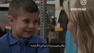 این دقیقا خوده منه