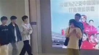 من اگه با بابام برم کره جنوبی 