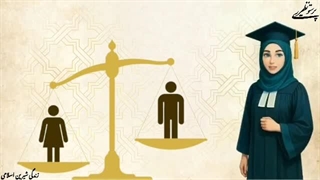 تلنگر(تفاوت دیه زن و مرد)