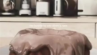 وایبش خیلی جالبه!