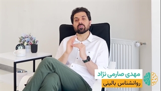 اختلال پس از حادثه