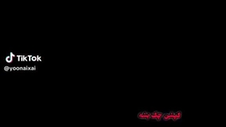 تکذیببب شد:)خبر خوش برای آرمی هاااا