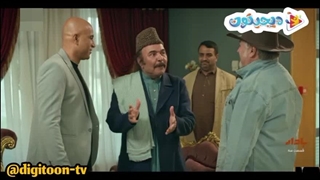 سریال بادار قسمت 3