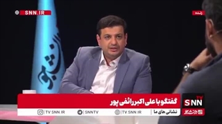 غذای اساسی را به هیچ وجه نباید به خارج از کشور بدهیم استاد رائفی پور