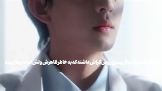 اینم مینی بعدی