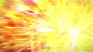 انیمه کسوف پنهان Eclipse of Illusion قسمت 10