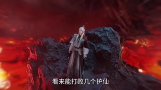 تریلر دونگهوا جاودانه شورشی Renegade Immortal قسمت 104 با زیرنویس فارسی