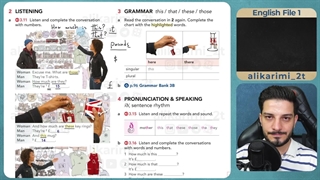 آموزش کامل و رایگان (ویرایش چهارم) AEF 1_unit 3B_part 1