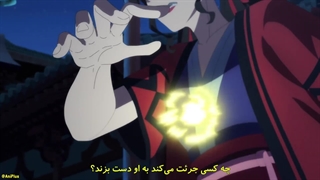 انیمه همراه جاودانه Xian Chong قسمت 13