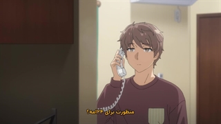 انیمه ساکوتا خواب بابانوئل رو نمی‌بینه Seishun Buta Yarou wa Santa Claus no Yume wo Minai قسمت 9