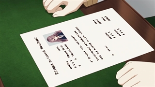 انیمه معلم خصوصی دختر دوک Koujo Denka no Kateikyoushi قسمت 9