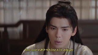 سریال چینی سایه ی عشق(Shadow Love) قسمت هفدهم +زیرنویس چسبیده (دانلود تلگرام)