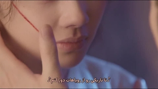 قسمت هفدهم سریال چینی شیطان ارمغان تقدیر+زیرنویس فارسی When Destiny Brings the Demon