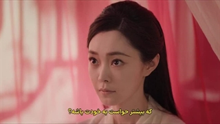 قسمت سیزدهم سریال چینی سایه عشق + زیرنویس فارسی Shadow Love