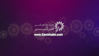 تمرین پاورمیل ماشینکاری تلفن | بهترین آموزش پاورمیل