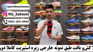 کفش استوک ریز پوما فیوچر مشکی قرمز