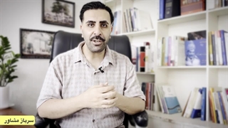 سامانه خودنویس