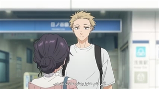 سریال انیمه Kaoru Hana wa Rin to Saku قسمت ۴