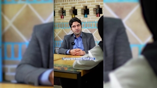 گفت‌وگوی صمیمانه با دکتر محمود حیدری - پارت هشتم