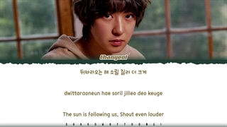 دانلود آهنگ Ocean Drive از CHANYEOL