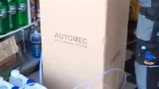 دستگاه شستشوی کاتالیزور