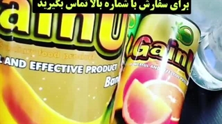 خرید گین آپ اورجینال بهترین قرص چاق کننده بده