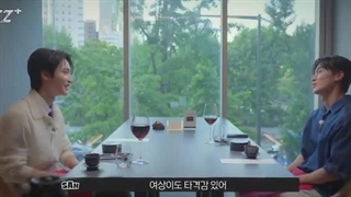 برنامه ایتیز پلاس(+ATEEZ)قسمت 2 + زیرنویس فارسی