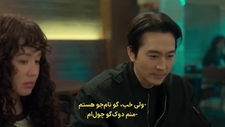 سریال کره ای ستاره دردسرساز من (My Troublesome Star) قسمت پنجم +زیرنویس چسبیده