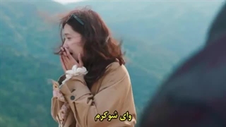 سریال نوش جان اعلیحضرت قسمت اول