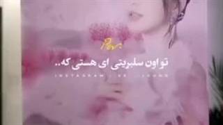 تسخیر‌سوپر‌استار‌ مینی‌سریال‌بعدیمونه ✨درخواستی