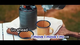 لیریک اهنگ coinآیو بیکلام/(کاراکوئه)