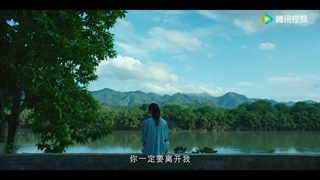 تریلر سریال چینی دوازده نامه Twelve Letters 2025