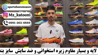 کفش استوک نایک امباپه میانه نارنجی