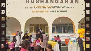 هفته کتاب و کتابخوانی در دبستان(دوره دوم) روشنگران منطقه 3