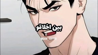 تازه اعصابم ندارم ¬_¬