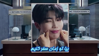 موزیک ویدیو ICONIK از ZEROBASEONE زیرنویس چسبیده