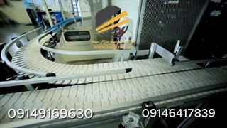 نوار نقاله و انواع تسمه نقاله | 09149169630