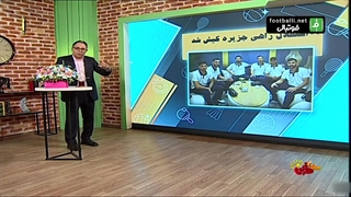 آخرین خبرها از باشگاه استقلال