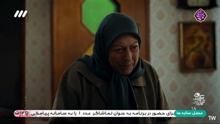 عملیات مهندسی قسمت 18