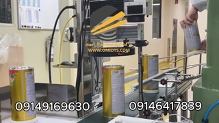 ساخت نوار نقاله مونتاژ | 09149169630