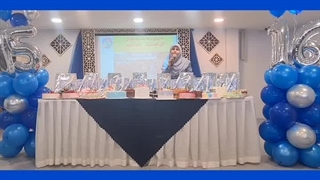 جشن تقدیر از برترین های پرورشی دبیرستان(دوره دوم) روشنگران منطقه 3