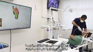 اسکنر دیجیتال دندانپزشکی چطور درمان رو متحول کرده؟ 