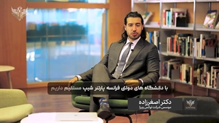 چرا لوکس ویزا؟ مهاجرت مطمئن با متخصصین فرانسوی✈️