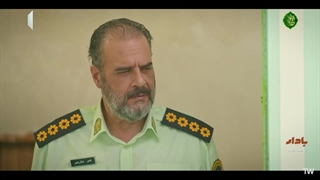 سریال بادار قسمت 2