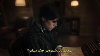 سریال ونزدی - Wednesday فصل 2 قسمت 5 زیرنویس