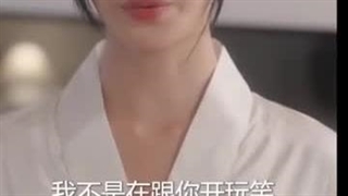 سریال 99بار او را ببخش قسمت 4