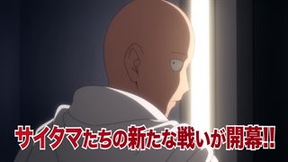 تریلر فصل 3 انیمه مرد تک مشتی (one punch man)بالاخره داره میاد